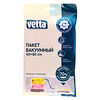 Фото к позиции меню Vetta пакет вакуумный 60х80см с ароматом лаванды