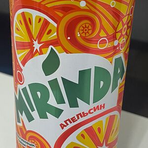 Mirinda