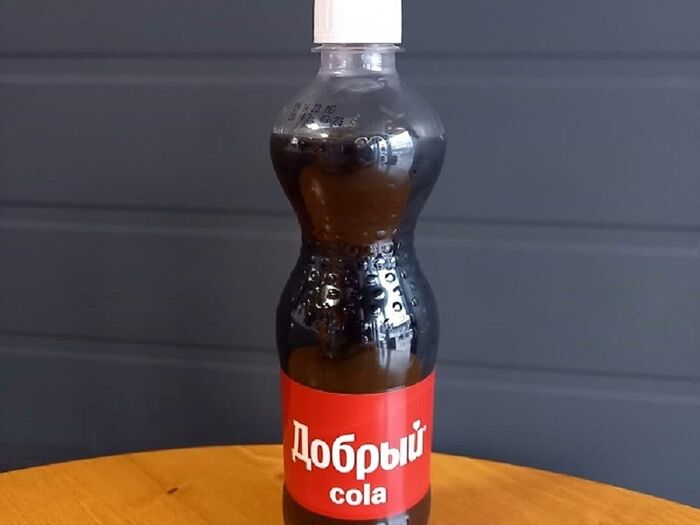 Лимонад Добрый Cola