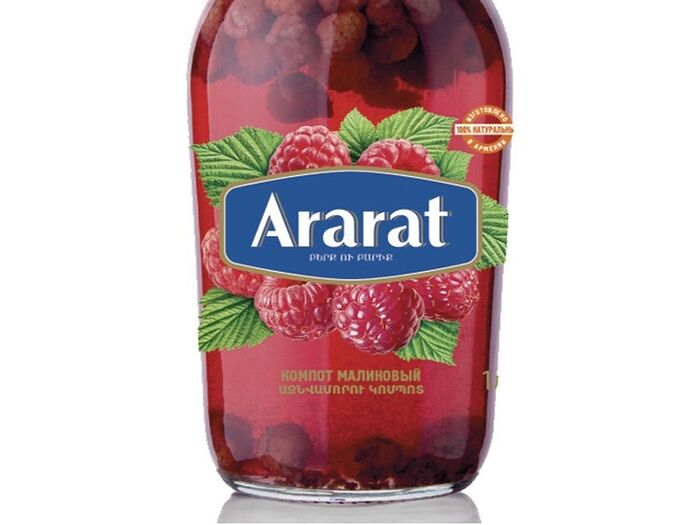 Компот Арарат