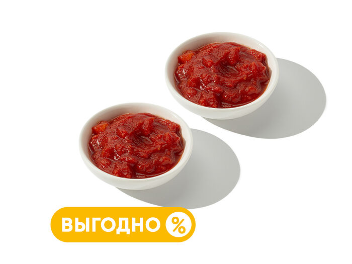 2 соуса томат