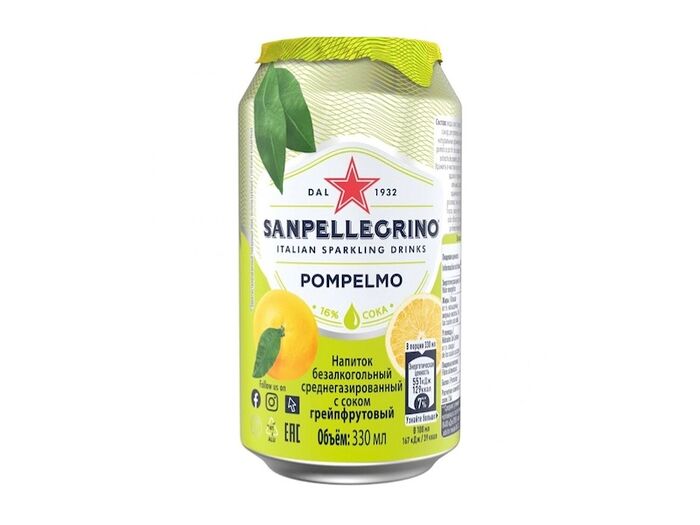 Sanpellegrino с соком грейпфрута