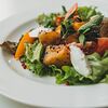 Фото к позиции меню Салат с хрустящими баклажанами. Salad with crispy eggplant