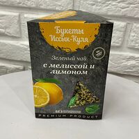 Чай Букеты Иссык-Куля Зеленый чай с мелиссой и лимоном