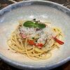 Фото к позиции меню Спагетти aglio olio