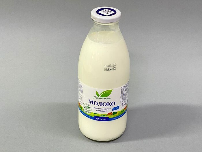 Молоко Первозданное стерилизованное 4.3%