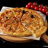 Фото к позиции меню Пицца - кебаб из телятины
