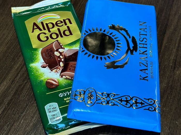 Плиточный шоколад Казахстан