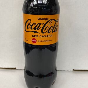 Coca-Cola Orange