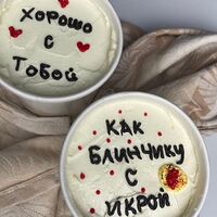 Тортики в стаканчике Хорошо с тобой, как блинчику с икрой