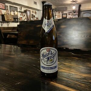 Maisels Weisse Alkoholfrei