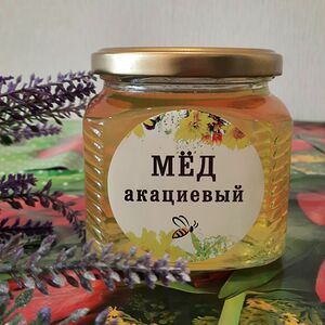 Мед из белой акации