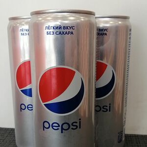 Pepsi