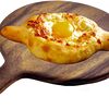 Фото к позиции меню Хачапури по-аджарски с яйцом