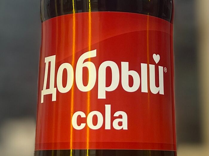 Добрый Cola