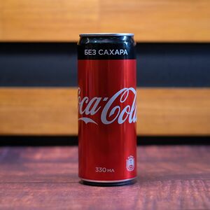 Coca-Cola без сахара