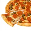 Фото к позиции меню Огонь пицца 33 см