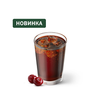 Физз Вишня (сред.)