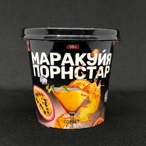 Маракуйя