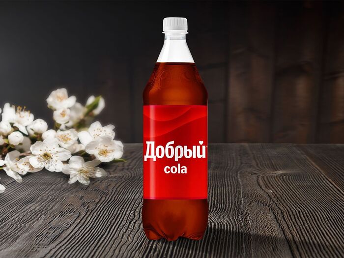 Добрый Cola