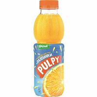 Pulpy