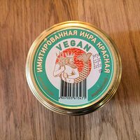 Икра из водорослей красная vegan