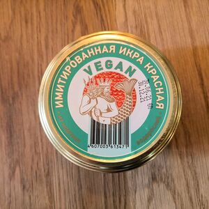 Икра из водорослей красная Vegan