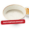Фото к позиции меню Крем-суп с шампиньонами