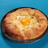 Фото к позиции меню Бугаца с яйцом и сыром
