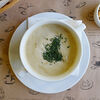 Фото к позиции меню Крем-суп с опятами