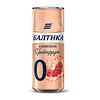 Фото к позиции меню Балтика 0 грейпфрут