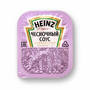 Чесночный