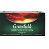 Фото к позиции меню Чай черный в пакетах Greenfield (Golden Ceylon)