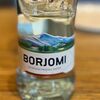 Фото к позиции меню Вода Borjomi