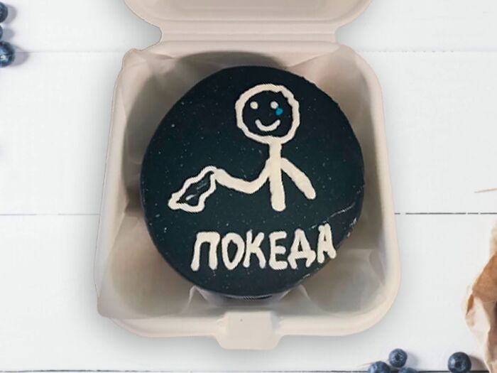 Бенто-торт Покеда