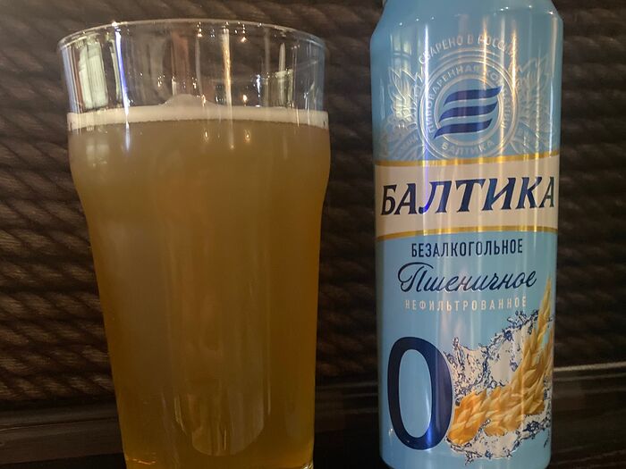 Балтика безалкогольная пшеничная нефильтрованное