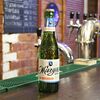 Фото к позиции меню Пиво безалкогольное Жигули Барное