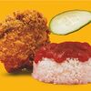 Фото к позиции меню Рис и мясо с красным соусом