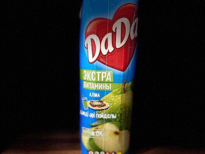 Натуральный сок DaDa
