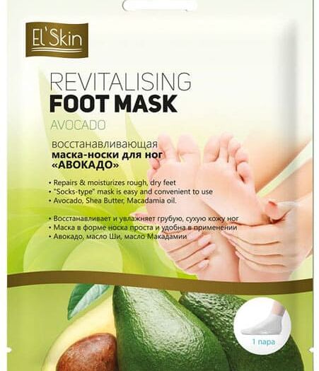 Маска-носки для ног авокадо El`Skin
