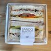 Фото к позиции меню Японский сэндвич Сандо с тунцом