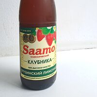 Saamo Клубника