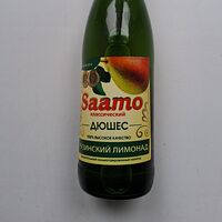 Saamo Дюшес