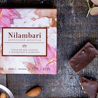 Шоколад горький с миндалем и изюмом без сахара Nilambari