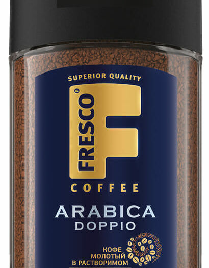 Кофе arabica doppio Fresco 100 г