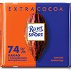 Фото к позиции меню Ritter sport 74% какао из Перу