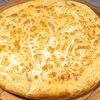Фото к позиции меню Мини-пирог с сыром моцарелла