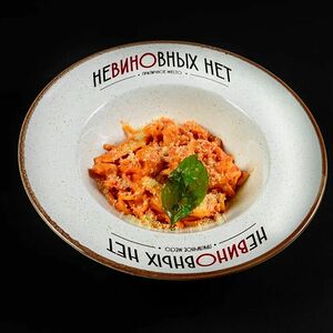 Лингвини с морепродуктами