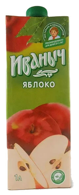 Нектар Иваныч яблоко