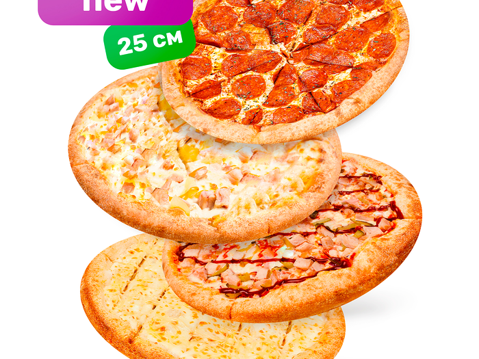 Pizza Mix 3